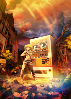 Jidouhanbaiki ni Umarekawatta Ore wa Meikyuu ni Samayou 2nd Season